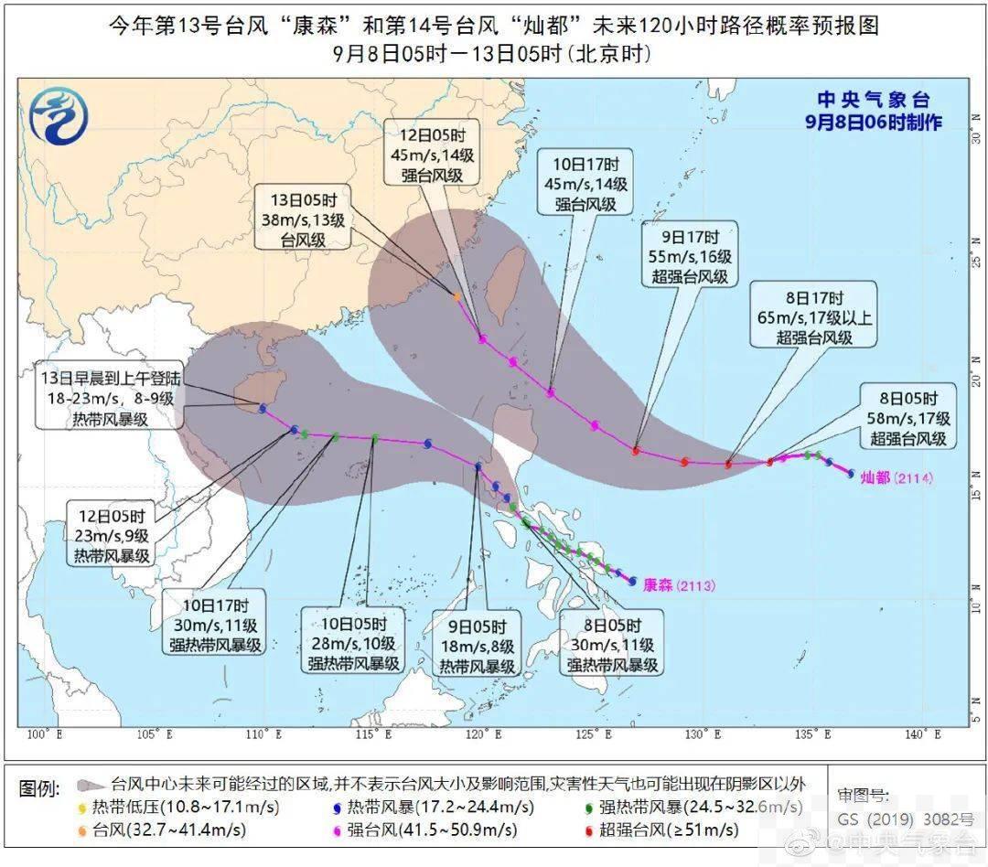 台风小犬最新登陆地点曝光_陆地台风等级_陆地上的台风叫什么